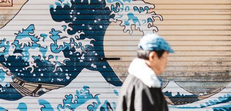 This Style of Visual Art in Japan: A Blend of Tradition and Modernity